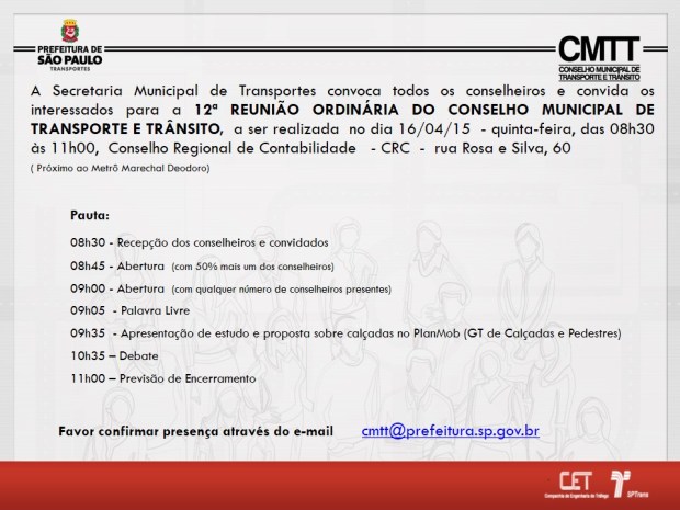 12a reuniao CMTT